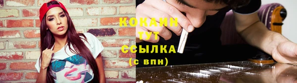 MDMA Premium VHQ Горняк
