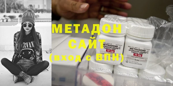 не бодяженный Мегион