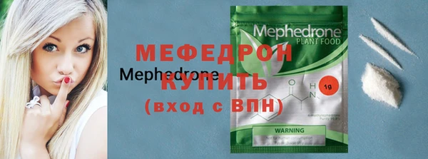 прущие грибы Медвежьегорск
