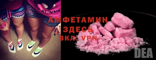 не бодяженный Мегион