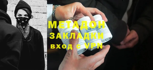 не бодяженный Мегион