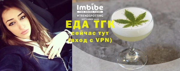 не бодяженный Мегион