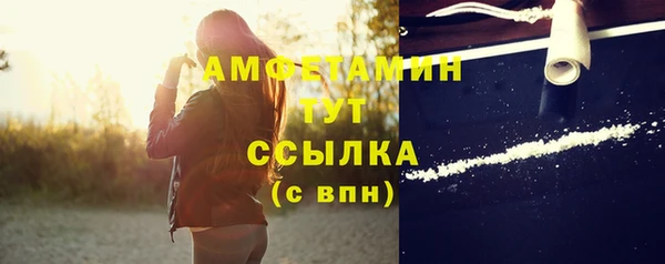не бодяженный Мегион