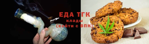 героин Вязьма