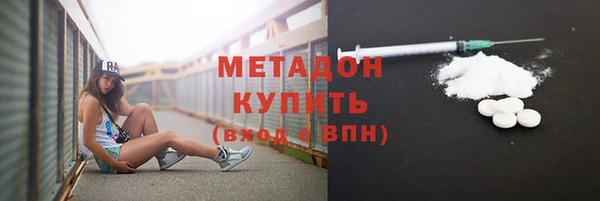 соль ск Вязники