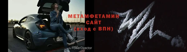 не бодяженный Мегион
