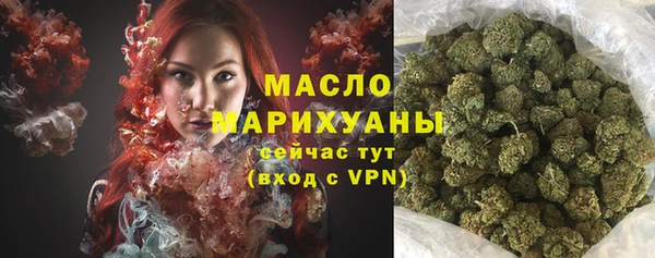 COCAINE Медногорск