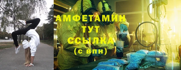 COCAINE Медногорск