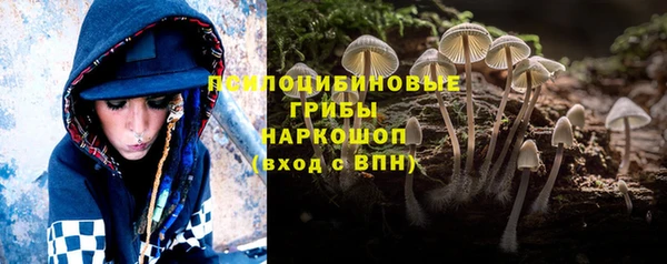 меф VHQ Аксай