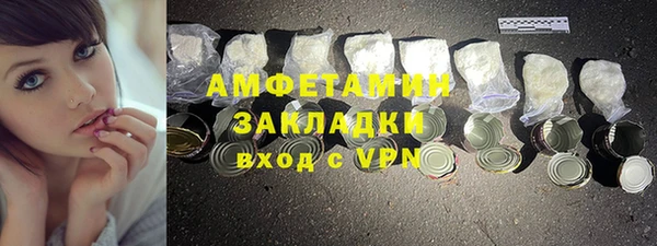 MDMA Premium VHQ Горняк