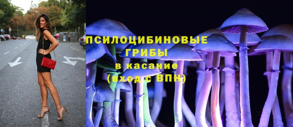 героин Магас