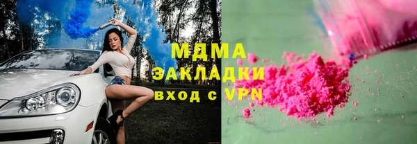 не бодяженный Мегион
