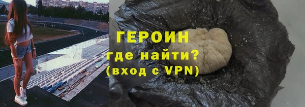 не бодяженный Мегион