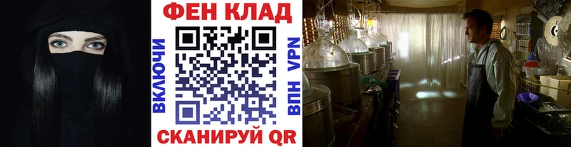 кракен как войти  дарнет шоп  Давлеканово  Первитин пудра 
