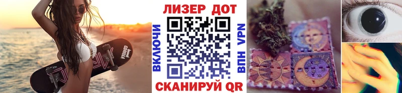 Марки N-bome 1500мкг  закладки  Давлеканово 