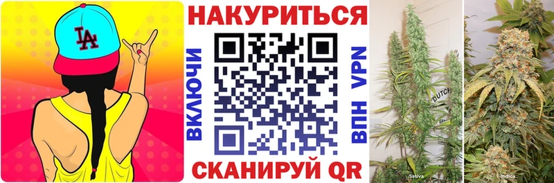 Каннабис SATIVA & INDICA  дарнет шоп  Давлеканово 